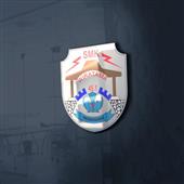 Lịc