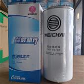 Cầu