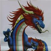 Bản