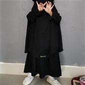 Câu