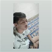 Sân