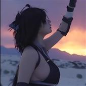 Soi