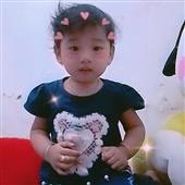 Thầ