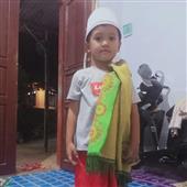 Kho