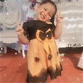 Bao
