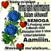 VÀN