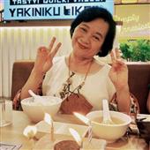 Rạp