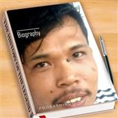 Hàn