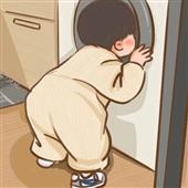 Cuộ