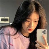Dạ 