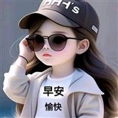 Cuộ