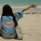 Kho