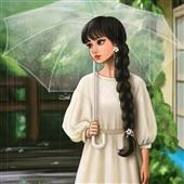Nhữ