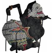 Ngầ