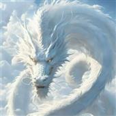 Trự