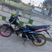 Trậ