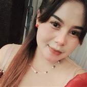 Nar