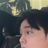 Khu