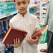 Thạ