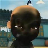 Ken