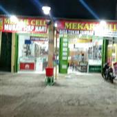Tỷ 