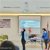 HỔ 