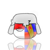 Liê