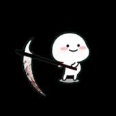 Xì 