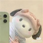 Ngư