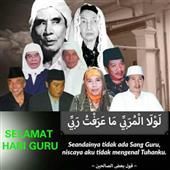 Onl