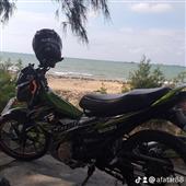 Vệ 